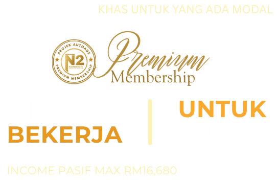 Ada Modal Premium Membership